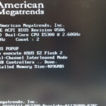 How to Get Past BIOS Screen (2026 Complete Guide) 2 245e43d61e264518834fece73af0c12f
